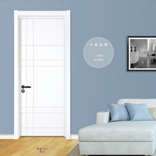 原生態實木復合門新品上市