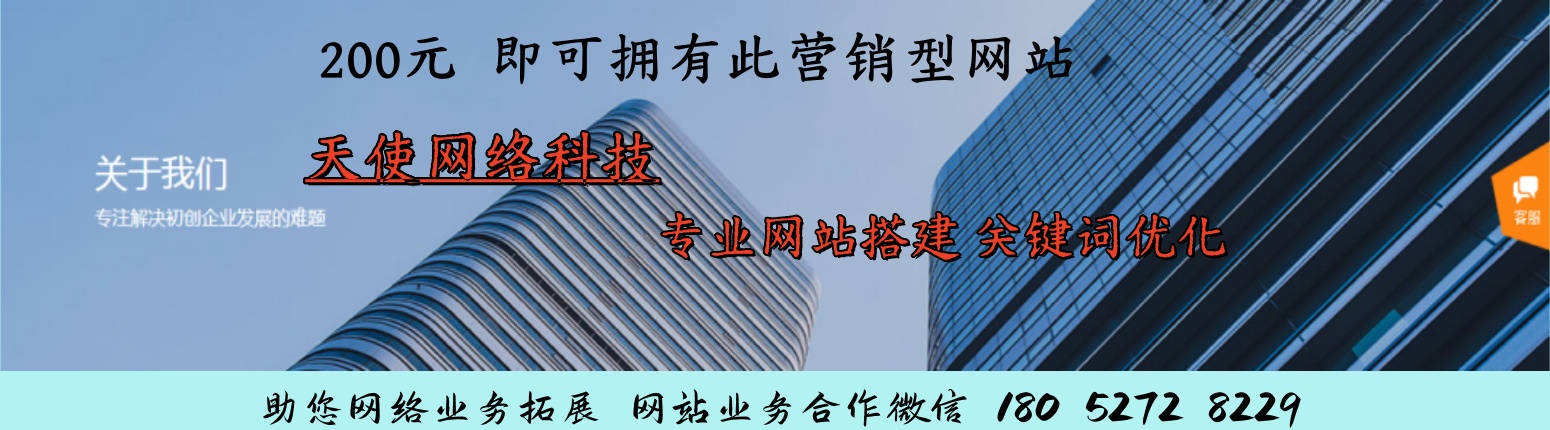 原木門廠家直銷